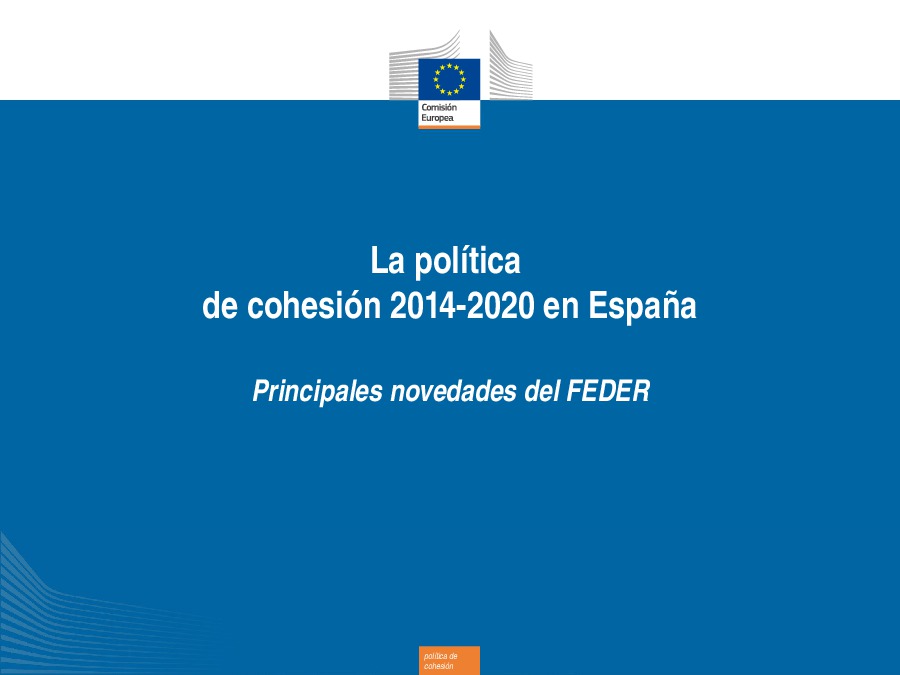 Inauguración do curso monográfico Os novos fondos europeos e a súa execución en España 